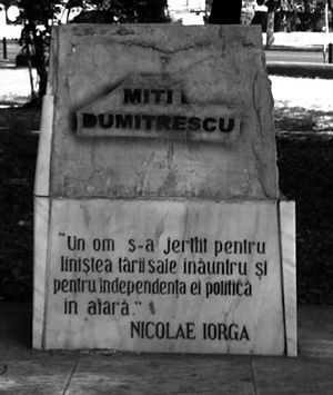 Monument Armand Calinescu.jpg